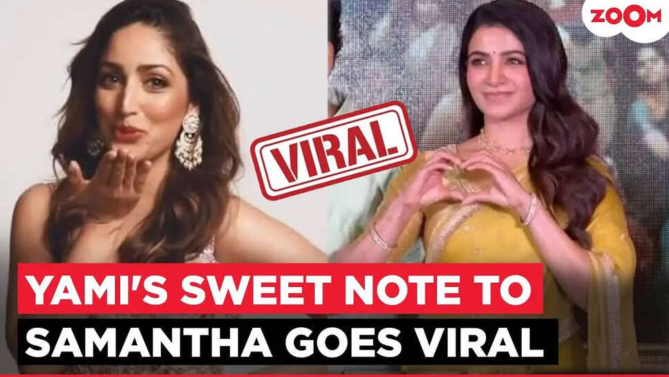 क्या है Samantha Ruth Prabhu की नई फिल्म 'Ma Anti Bangaram' की सफलता का राज?