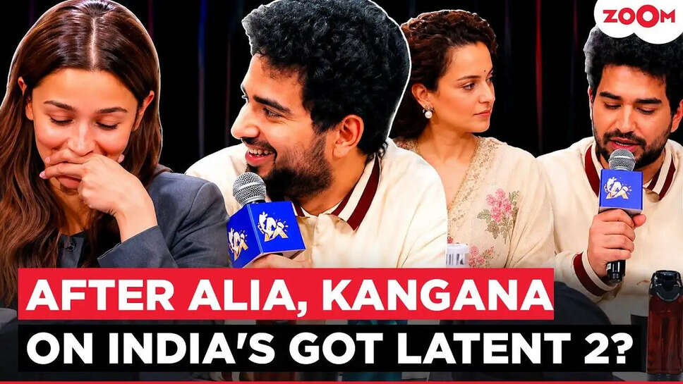क्या Kangana Ranaut होंगी 'India's Got Talent' के अगले एपिसोड की खास मेहमान? जानें सच!