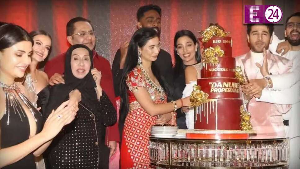 बिग बॉस 19 की रीयूनियन पार्टी: दोस्ती और बंधन का जश्न