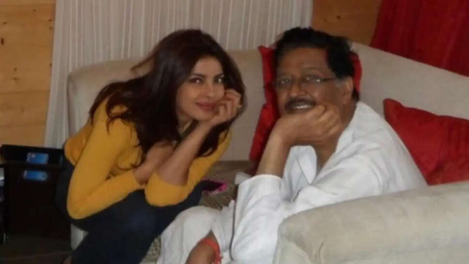 प्रियंका चोपड़ा ने पिता की याद में साझा की भावुक तस्वीरें, जानें उनकी खास परंपरा