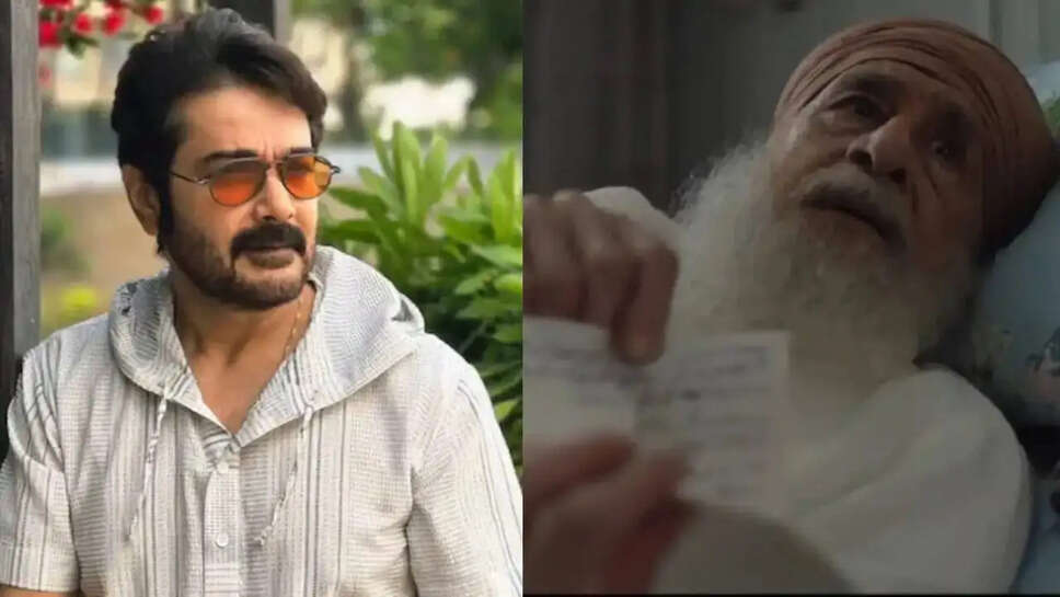 क्या है फिल्म 'Main Vaapas Aaunga' की खासियत? Prosenjit Chatterjee ने की तारीफ!