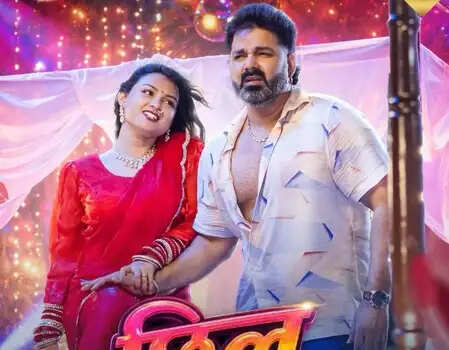 पवन सिंह का नया गाना 'छिल देबू का' बना चर्चा का विषय, आम्रपाली दुबे ने किया समर्थन!