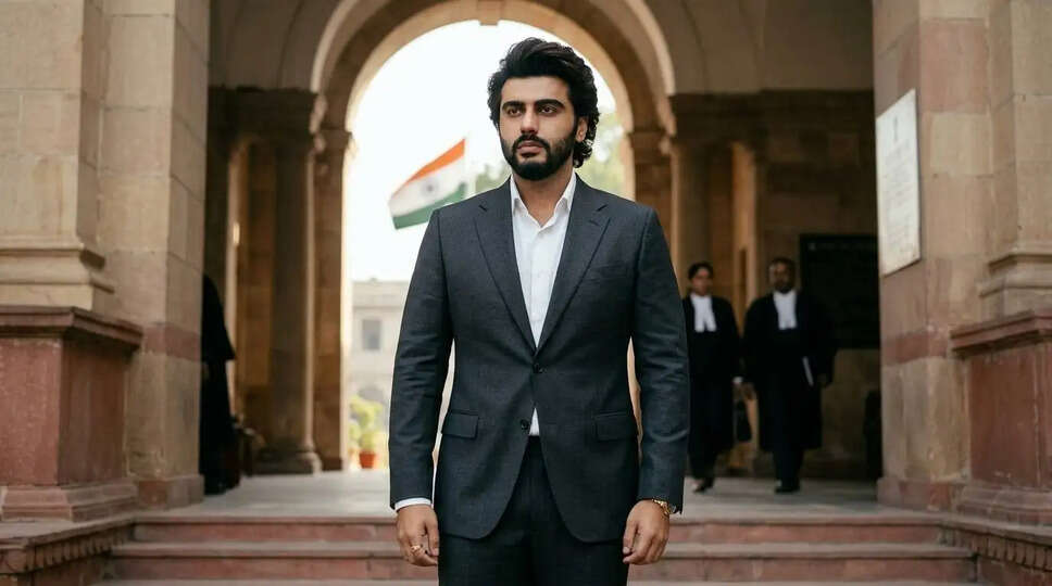 क्या Arjun Kapoor की पहचान सुरक्षित रह पाएगी? दिल्ली हाई कोर्ट में दायर की गई याचिका