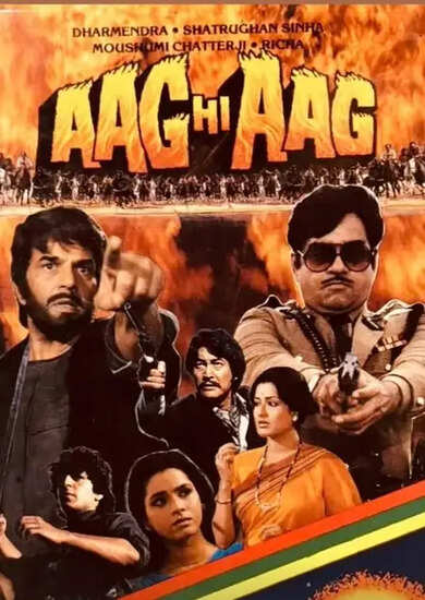 चंकी पांडे ने 'आग ही आग' के 39 साल पूरे होने पर साझा की यादें!