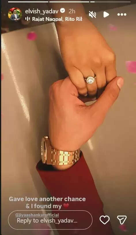एल्विश यादव और जिया शंकर की सगाई की चर्चा