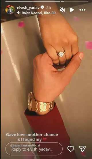 एल्विश यादव और जिया शंकर की सगाई की चर्चा