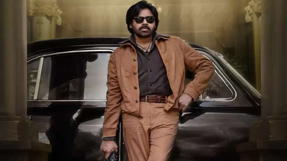 फिल्म 'They Call Him OG' ने बॉक्स ऑफिस पर बनाए रखी मजबूती