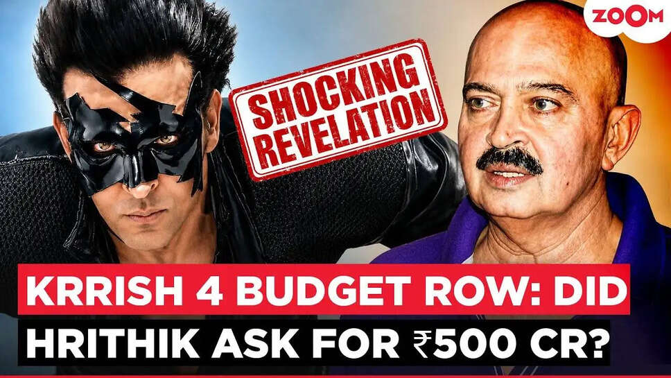क्या 'Krrish 4' के बजट को लेकर Hrithik Roshan और Aditya Chopra के बीच विवाद है?