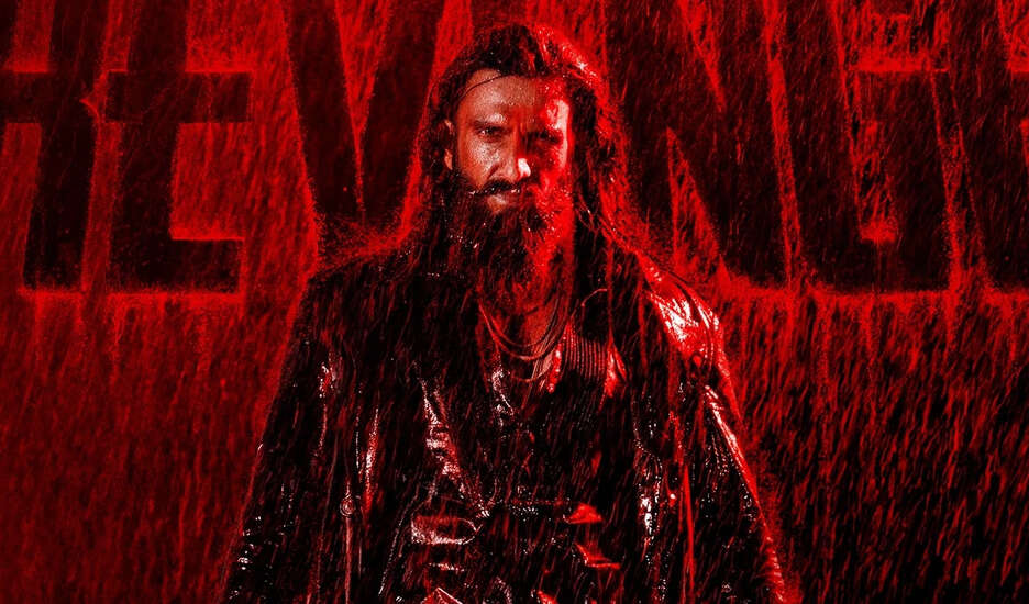 धुरंधर: द रिवेंज ने बॉक्स ऑफिस पर मचाई धूम