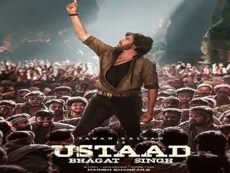 पवन कल्याण की 'उस्ताद भगत सिंह' अब OTT पर, जानें कब होगी रिलीज!