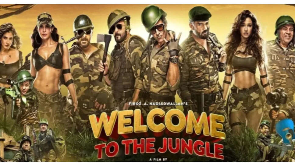 अक्षय कुमार का नया तोहफा: 'वेलकम टू द जंगल' का टीज़र रिलीज