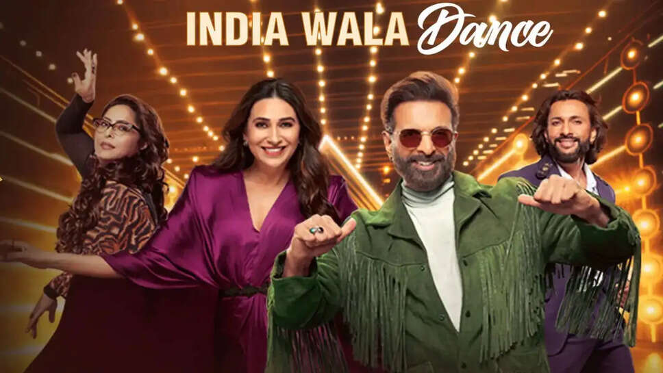 क्या आप जानते हैं 'India&rsquo;s Best Dancer Season 5' में कौन होंगे जज? जानें इस सीजन की खास बातें!
