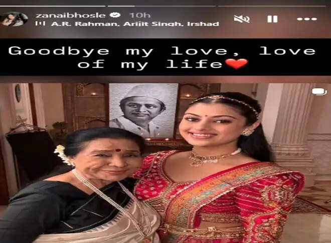 आशा भोसले का निधन: जनाई भोसले ने भावुक श्रद्धांजलि अर्पित की