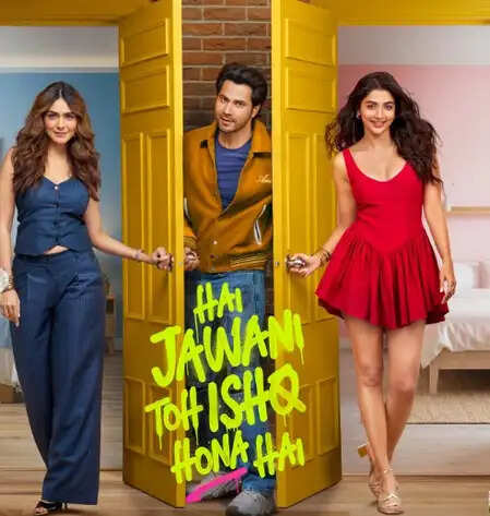 क्या है वरुण धवन की फिल्म 'है जवानी तो इश्क होना है' की नई रिलीज डेट? जानें पूरी कहानी!