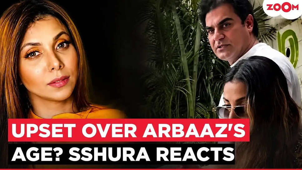 क्या है Arbaaz Khan की पत्नी Shurak Khan का मजेदार जवाब ट्रोल को? जानें उनकी शादी और मातृत्व के बारे में!