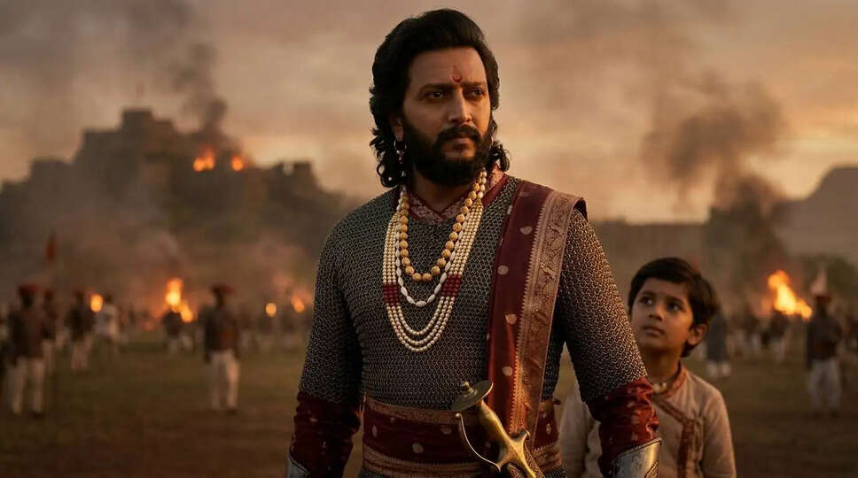 क्या है Riteish Deshmukh की फिल्म 'Raja Shivaji' की खासियत? जानें दर्शकों की प्रतिक्रिया!