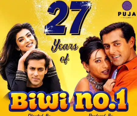 क्या आप जानते हैं 'बीवी नंबर 1' के 27 साल पूरे होने की कहानी? सलमान की इस फिल्म ने कैसे बनाया था इतिहास!