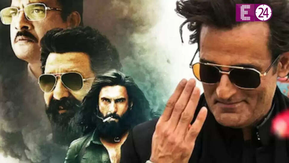 धुरंधर फिल्म ने कमाई के नए रिकॉर्ड स्थापित किए