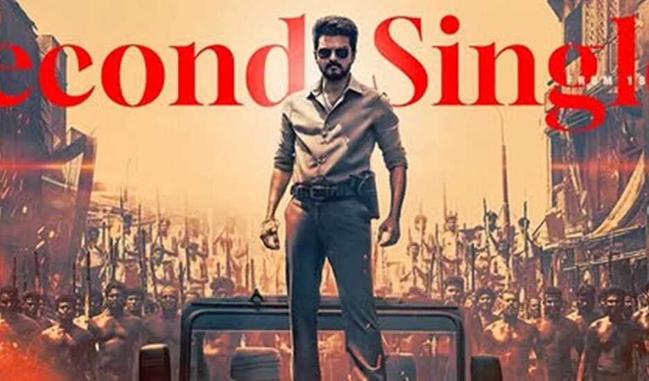 थलपति विजय की फिल्म 'जना नायकन' की रिलीज़ टली, दर्शकों को हुआ बड़ा नुकसान