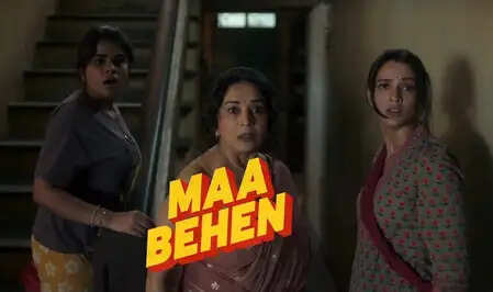 क्या है 'मां बहन' फिल्म का राज? जानें निर्देशक सुरेश त्रिवेणी की दिलचस्प बातें!