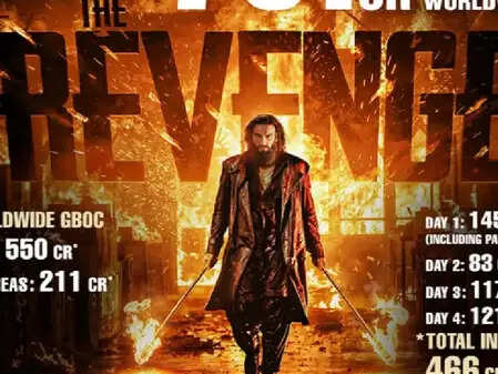 क्या 'धुरंधर: द रिवेंज' ने तोड़ा बाहुबली का रिकॉर्ड? जानें बॉक्स ऑफिस पर फिल्म की कमाई!