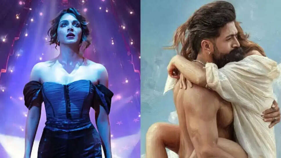 क्या Kiara Advani ने Toxic में Yash के साथ अपने दृश्यों को कम करने के लिए कहा? जानें सच्चाई!