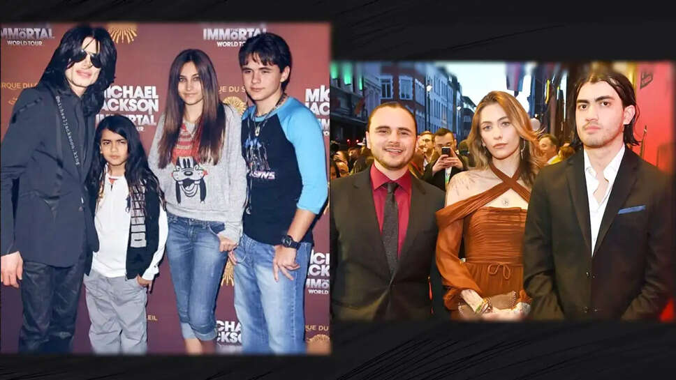 Michael Jackson के बच्चों की जिंदगी: क्या कर रहे हैं Prince, Paris और Bigi?