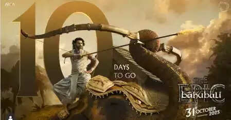 क्या आप तैयार हैं? 'बाहुबली: द एपिक' की वापसी इस दिन होगी!