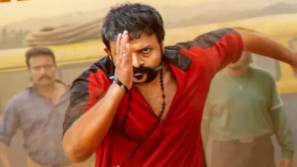 Jayasurya की Aadu 3 ने बॉक्स ऑफिस पर दिखाई गिरावट, जानें आंकड़े