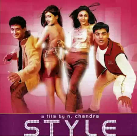 क्या आप जानते हैं? शरमन जोशी ने 'स्टाइल' के 24 साल पूरे होने पर क्या कहा!