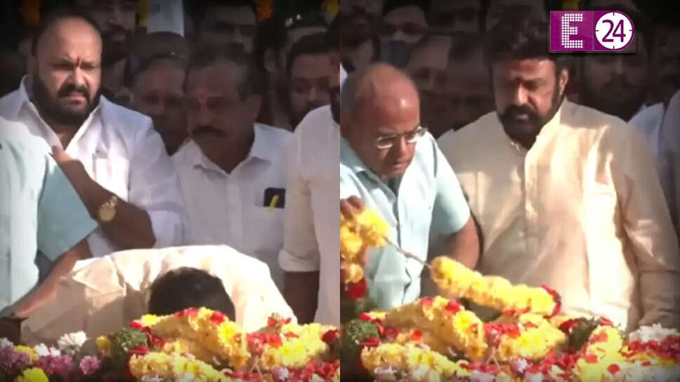 नंदमूरी बालकृष्ण ने पिता एनटी रामाराव की पुण्यतिथि पर दी श्रद्धांजलि