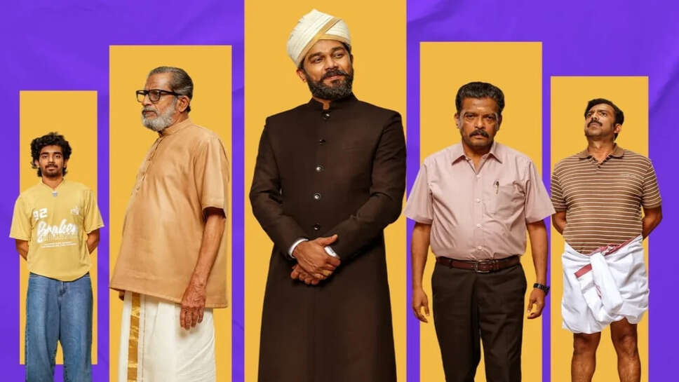 Madhuvidhu: एक नई रोमांटिक कॉमेडी फिल्म की समीक्षा