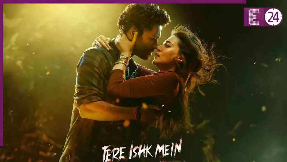 Tere Ishk Mein: धनुष और कृति की फिल्म ने बॉक्स ऑफिस पर मचाई धूम