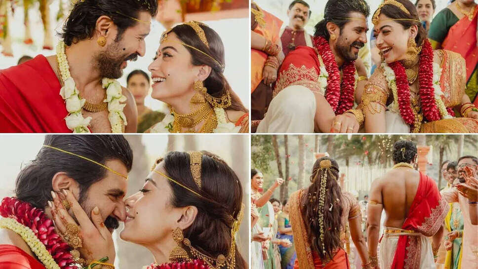 विजय देवरकोंडा और रश्मिका मंदाना की शादी: कोडवा परंपरा की अनोखी झलक