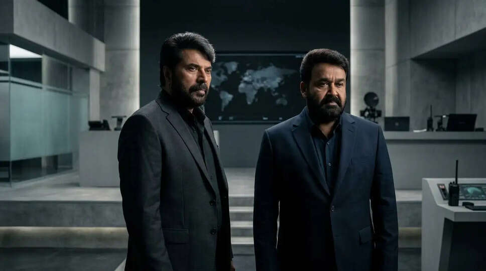 क्या 'Patriot' बन पाएगा मलयालम सिनेमा का टॉप 10 में? जानें इसकी बॉक्स ऑफिस कहानी!
