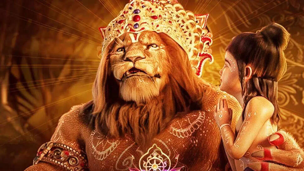महावतार नरसिम्हा: साउथ सिनेमा की एनिमेटेड फिल्म ने बॉक्स ऑफिस पर मचाई धूम!