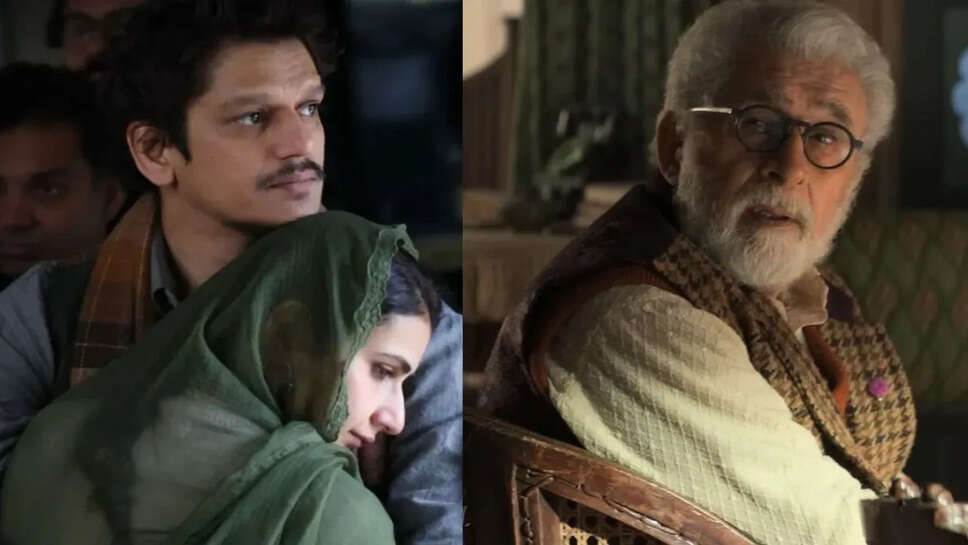 Gustaakh Ishq: Kuch Pahle Jaisa की बॉक्स ऑफिस पर निराशाजनक शुरुआत