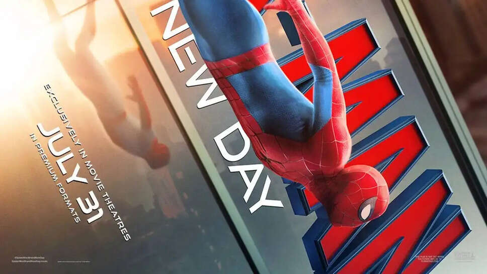 Spider-Man: Brand New Day का नया पोस्टर जारी, टिकट बिक्री की तारीख भी आई सामने!