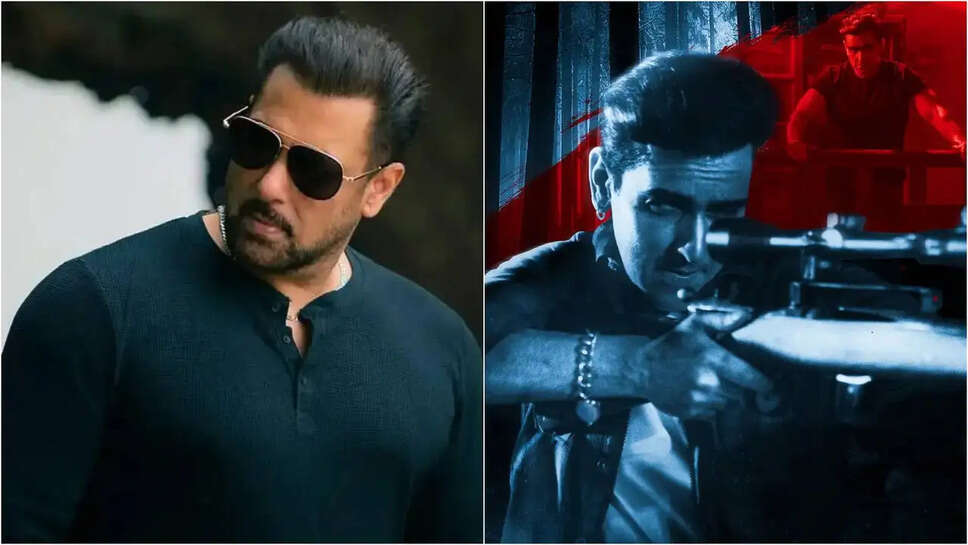 क्या 'Kala Hiran' फिल्म पर लगेगा बैन? सलमान खान ने हाई कोर्ट में दायर की याचिका!