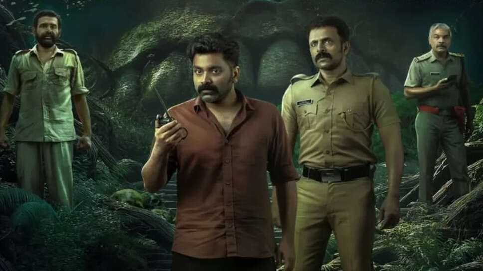 Sambhavam Adhyayam Onnu: एक रोमांचक थ्रिलर की समीक्षा