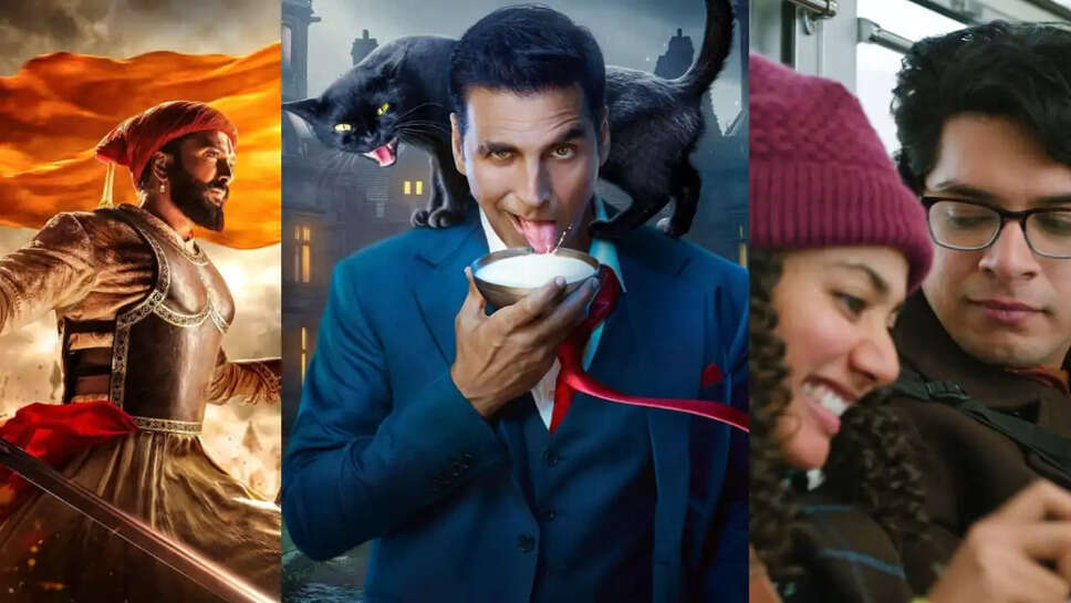 बॉक्स ऑफिस पर नई फिल्में: राजा शिवाजी और एक दिन की भविष्यवाणी