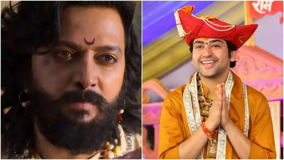 क्या है Raja Shivaji फिल्म के पीछे की विवादित कहानी? जानें Bageshwar Baba के बयान पर Riteish Deshmukh की प्रतिक्रिया!