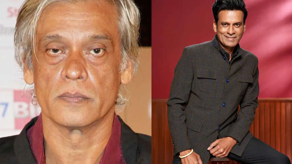 क्या है Manoj Bajpayee की नई फिल्म 'Governor: The Silent Saviour' की खासियत? जानें Sudhir Mishra की प्रशंसा!