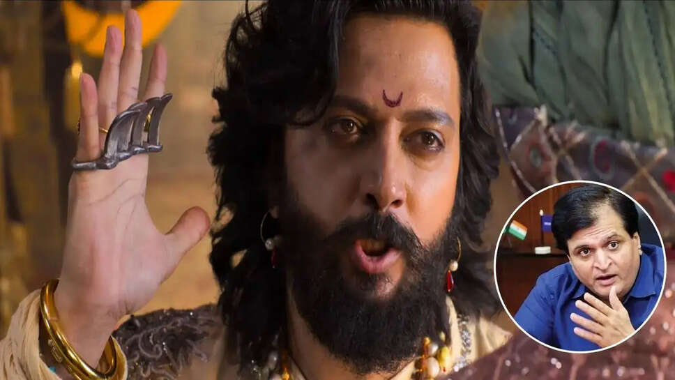 क्या है Riteish Deshmukh की फिल्म 'Raja Shivaji' में विवाद का कारण? जानें पूरी कहानी!