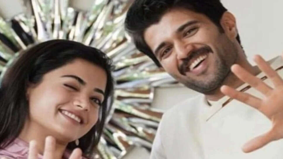 रश्मिका मंदाना और विजय देवरकोंडा की शादी की तैयारियाँ शुरू