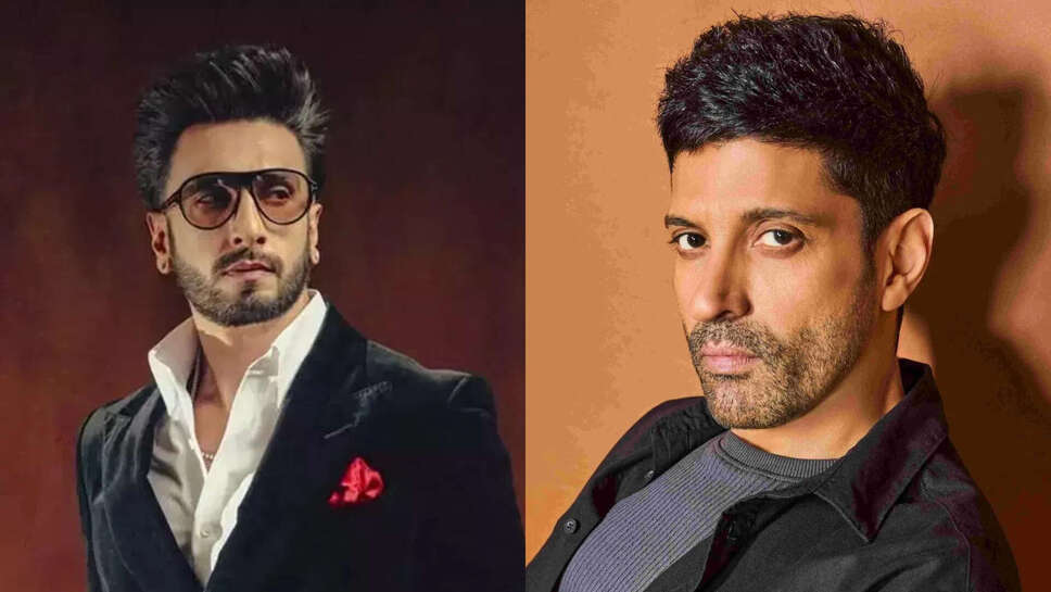 क्या Ranveer Singh और Farhan Akhtar के बीच Don 3 को लेकर बढ़ा विवाद? जानें पूरी कहानी!