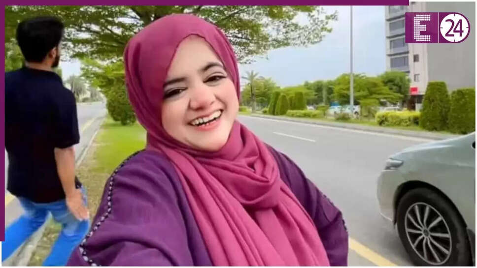 पाकिस्तानी इन्फ्लुएंसर प्यारी मरियम का निधन, फैंस में शोक की लहर