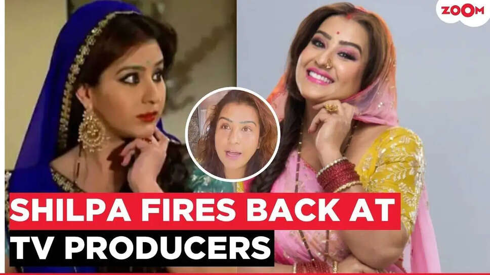 क्या शिल्पा शिंदे ने खोली टीवी इंडस्ट्री की काली सच्चाई? जानें उनके विवादास्पद बयान