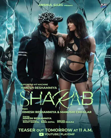 क्या है हिमेश रेशमिया का नया गाना 'शराब'? जानें इस हाई-एनर्जी ट्रैक की खासियत!