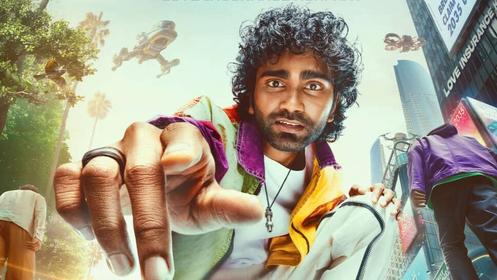 प्रदीप रंगनाथन की फिल्म 'लव इंश्योरेंस कंपनी' की नई रिलीज़ डेट का प्रोमो जल्द आएगा